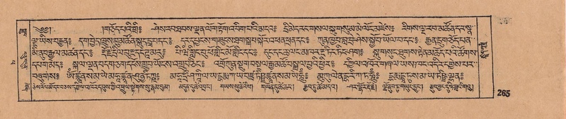 File:DJYD-KABUM-14-PHA-019.pdf