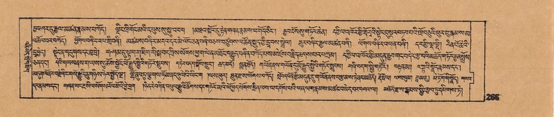 File:DJYD-KABUM-14-PHA-019.pdf