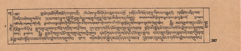 File:DJYD-KABUM-14-PHA-019.pdf