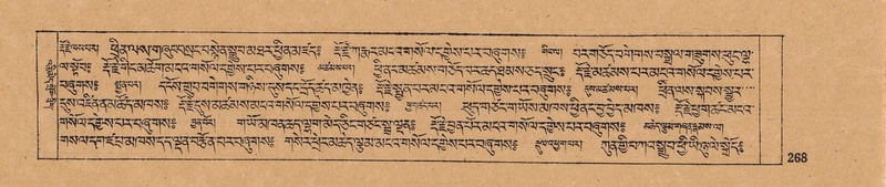 File:DJYD-KABUM-14-PHA-019.pdf