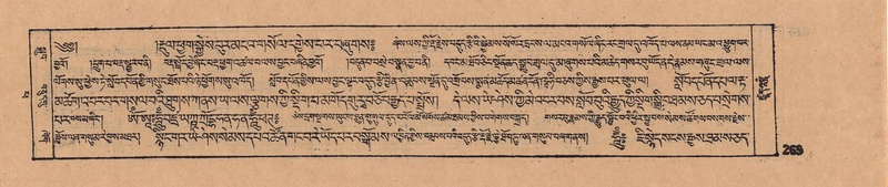 File:DJYD-KABUM-14-PHA-019.pdf
