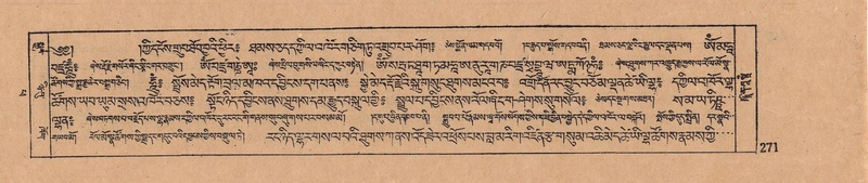 File:DJYD-KABUM-14-PHA-019.pdf