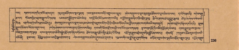 File:DJYD-KABUM-14-PHA-019.pdf