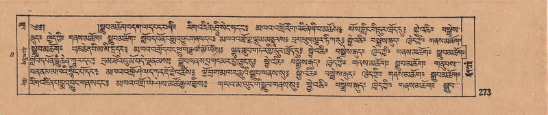 File:DJYD-KABUM-14-PHA-019.pdf