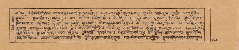 File:DJYD-KABUM-14-PHA-019.pdf