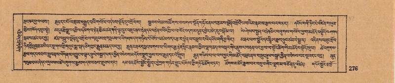 File:DJYD-KABUM-14-PHA-019.pdf