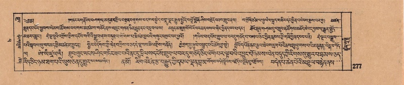 File:DJYD-KABUM-14-PHA-019.pdf