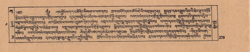 File:DJYD-KABUM-14-PHA-019.pdf