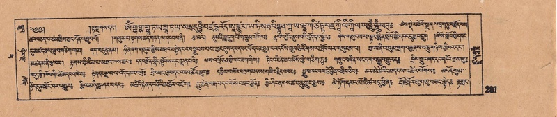 File:DJYD-KABUM-14-PHA-019.pdf