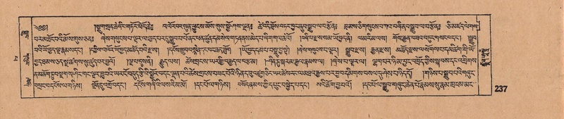 File:DJYD-KABUM-14-PHA-019.pdf