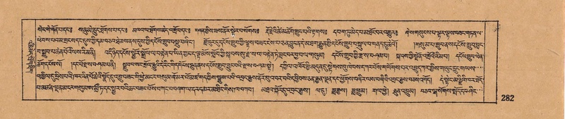 File:DJYD-KABUM-14-PHA-019.pdf