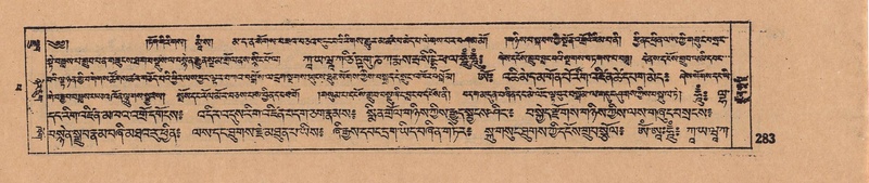 File:DJYD-KABUM-14-PHA-019.pdf
