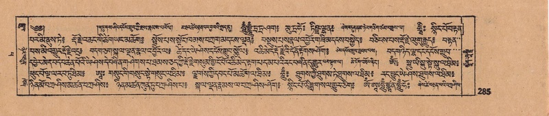 File:DJYD-KABUM-14-PHA-019.pdf