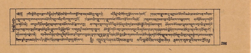 File:DJYD-KABUM-14-PHA-019.pdf