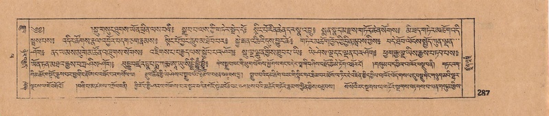 File:DJYD-KABUM-14-PHA-019.pdf