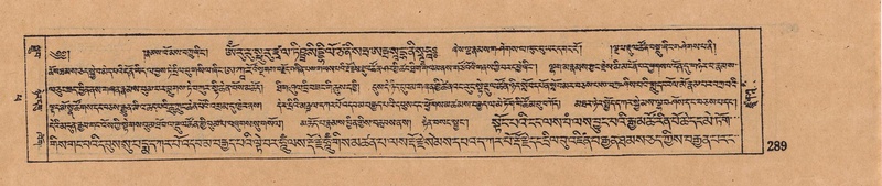 File:DJYD-KABUM-14-PHA-019.pdf