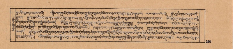 File:DJYD-KABUM-14-PHA-019.pdf
