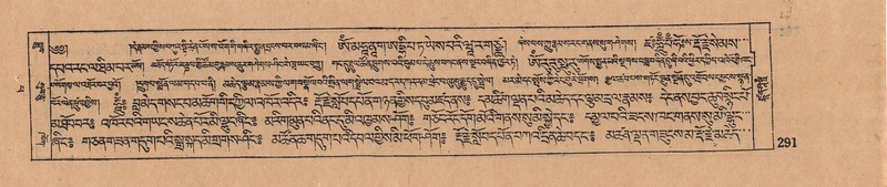 File:DJYD-KABUM-14-PHA-019.pdf