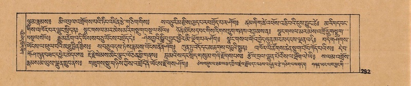 File:DJYD-KABUM-14-PHA-019.pdf