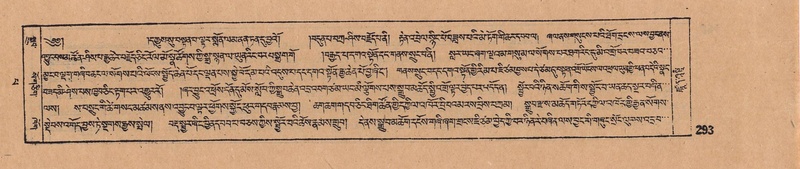 File:DJYD-KABUM-14-PHA-019.pdf