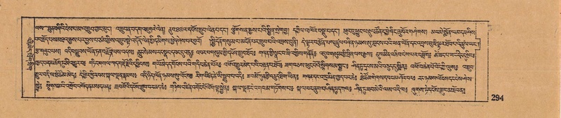 File:DJYD-KABUM-14-PHA-019.pdf