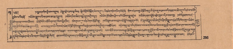 File:DJYD-KABUM-14-PHA-019.pdf