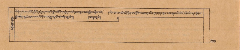 File:DJYD-KABUM-14-PHA-019.pdf