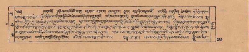 File:DJYD-KABUM-14-PHA-019.pdf