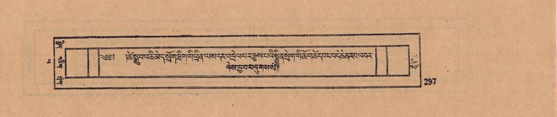 File:DJYD-KABUM-14-PHA-020.pdf