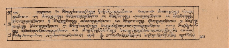 File:DJYD-KABUM-14-PHA-020.pdf