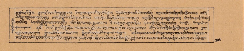 File:DJYD-KABUM-14-PHA-020.pdf