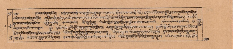 File:DJYD-KABUM-14-PHA-020.pdf