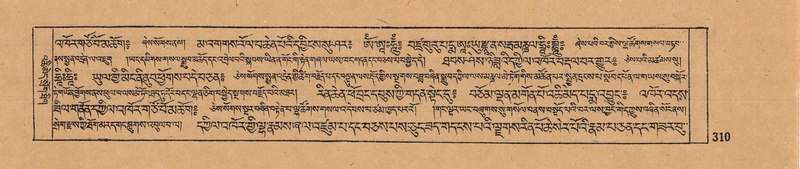 File:DJYD-KABUM-14-PHA-020.pdf