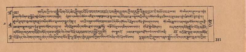 File:DJYD-KABUM-14-PHA-020.pdf