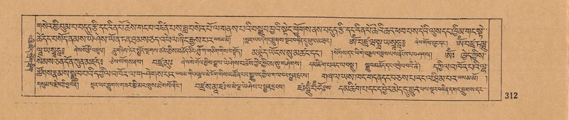 File:DJYD-KABUM-14-PHA-020.pdf