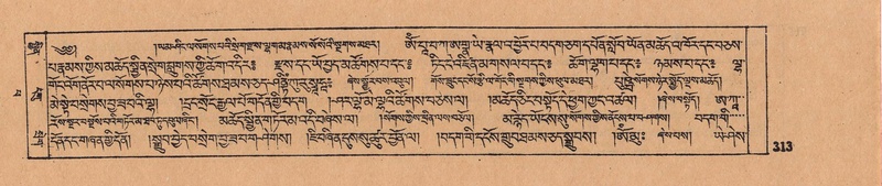 File:DJYD-KABUM-14-PHA-020.pdf
