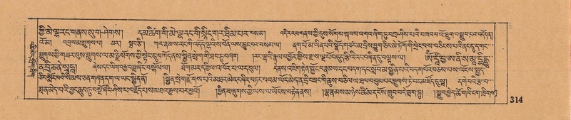 File:DJYD-KABUM-14-PHA-020.pdf