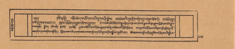 File:DJYD-KABUM-14-PHA-020.pdf