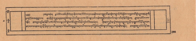 File:DJYD-KABUM-14-PHA-020.pdf