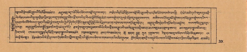 File:DJYD-KABUM-14-PHA-020.pdf