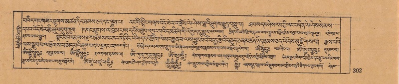 File:DJYD-KABUM-14-PHA-020.pdf