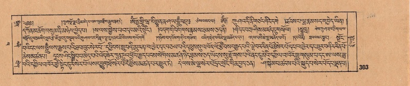 File:DJYD-KABUM-14-PHA-020.pdf