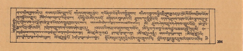 File:DJYD-KABUM-14-PHA-020.pdf