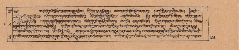 File:DJYD-KABUM-14-PHA-020.pdf