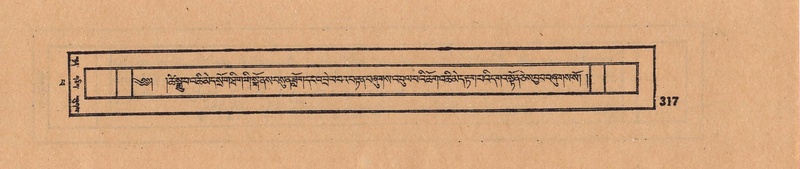 File:DJYD-KABUM-14-PHA-021.pdf