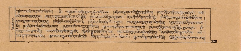 File:DJYD-KABUM-14-PHA-021.pdf
