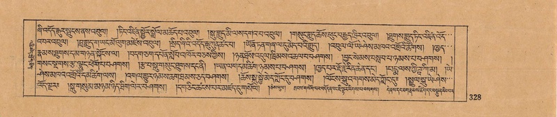 File:DJYD-KABUM-14-PHA-021.pdf