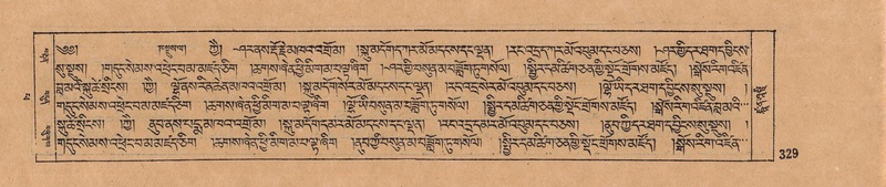 File:DJYD-KABUM-14-PHA-021.pdf