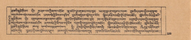 File:DJYD-KABUM-14-PHA-021.pdf