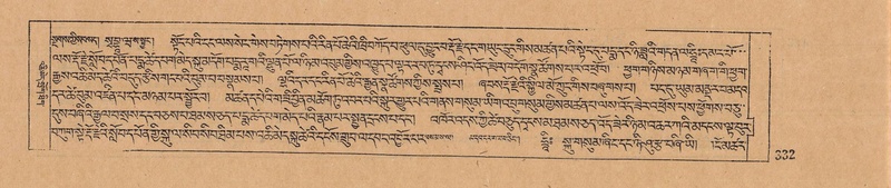 File:DJYD-KABUM-14-PHA-021.pdf